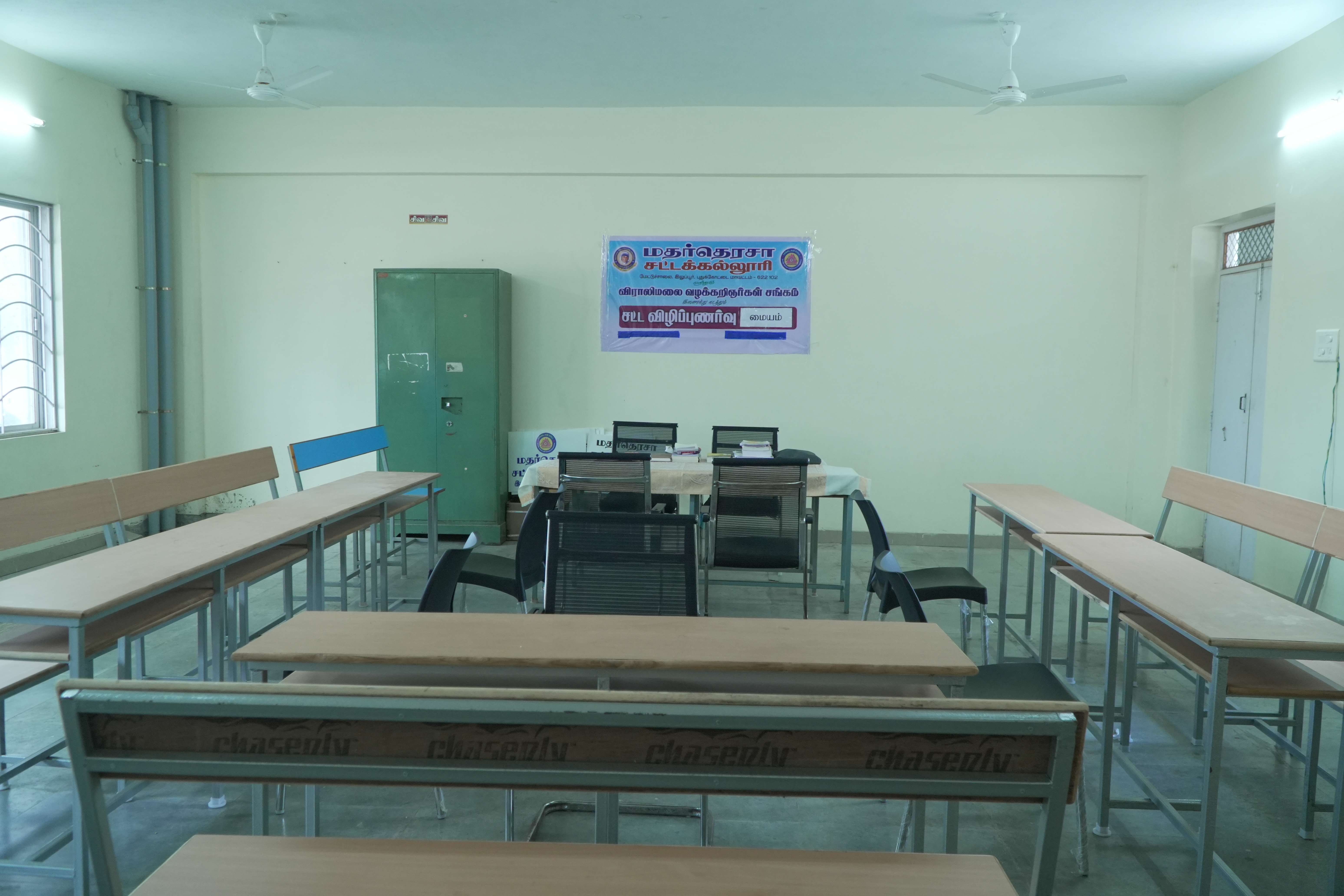 Legal Aid Clinic