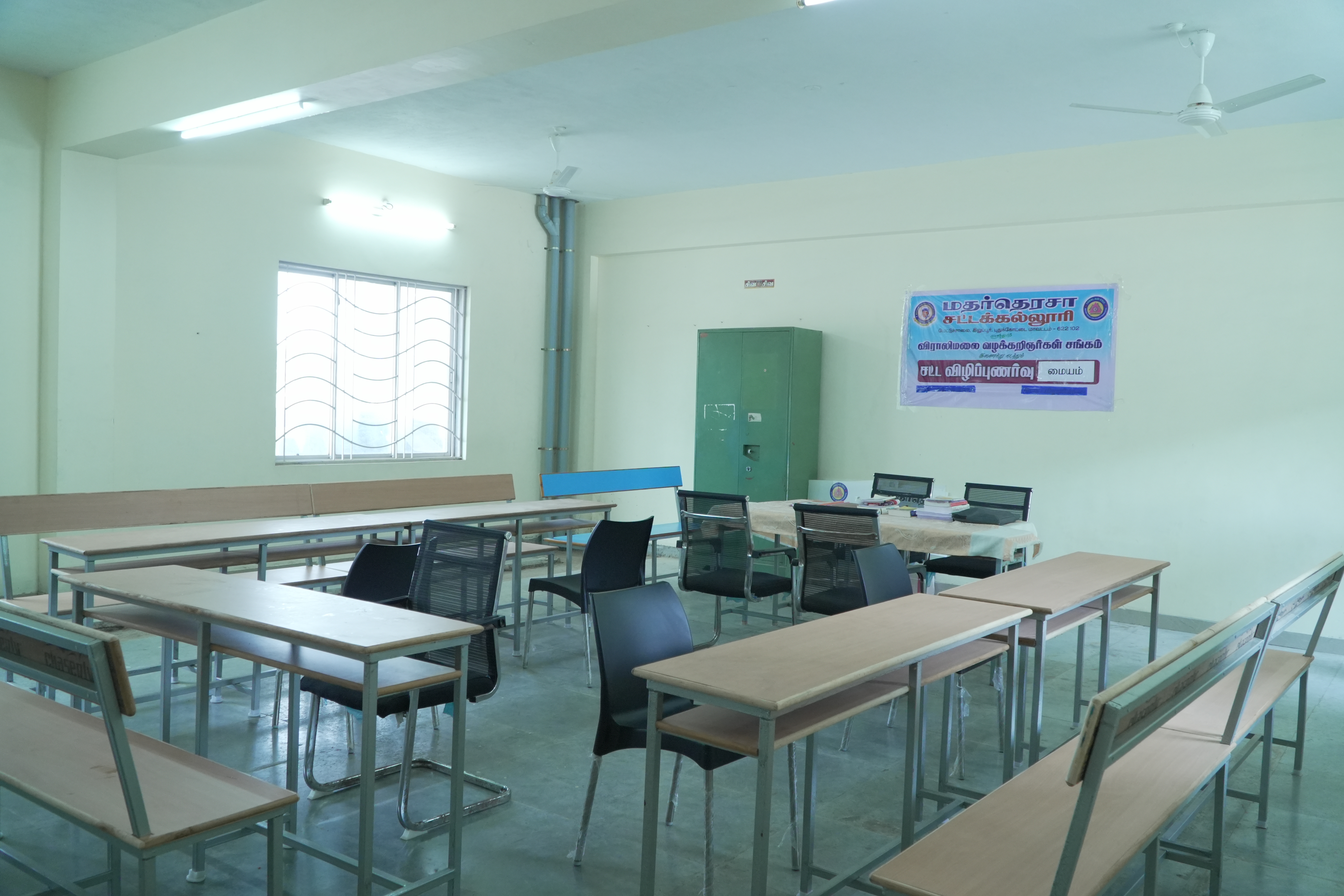 Legal Aid Clinic