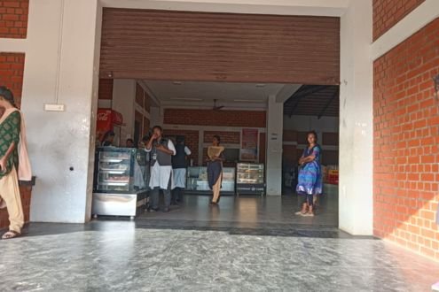 Canteen